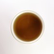 CHINA YUNNAN FOP GOLDEN TIPPED - čierny čaj