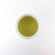 JAPAN KUKICHA - zelený čaj