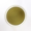 YA BAO - zelený čaj