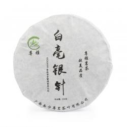CHINA GUANGXI JASMINE SILVER NEEDLE BEENG CHA 200 g - biely čaj