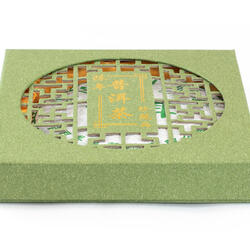 China Sheng Green Pu Erh Beeng Cha - 357g