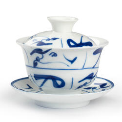 Gaiwan - porcelánový hrnček s dekorom - 140ml
