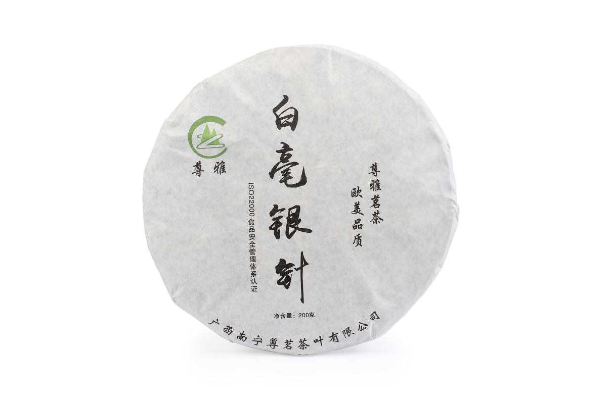 E-shop CHINA GUANGXI JASMINE SILVER NEEDLE BEENG CHA 200 g - biely čaj